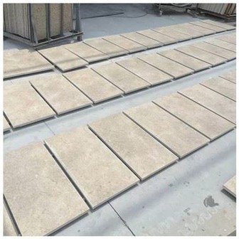 Teils Calchfaen Jura Beige