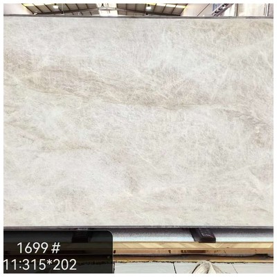 Taj Mahal Exotic Quartzite Slab Taj Mahal Exotic Quartzite Slab